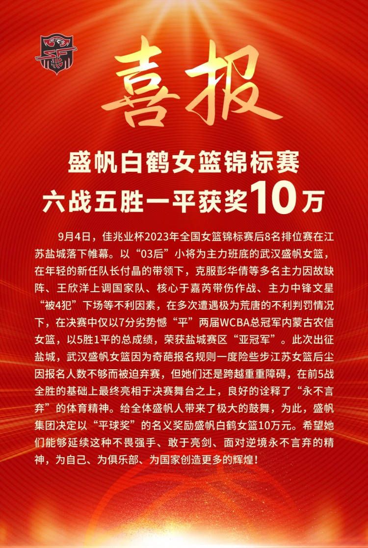 《信条》海报《信条》剧照《信条》卡司阵容已确定有罗伯特;帕丁森、约翰;大卫;华盛顿、伊丽莎白;德比茨基、亚伦;泰勒-约翰逊、迈克尔;凯恩、肯尼思;布拉纳等，定档2020年7月17日上映